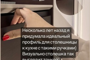 Детали реализации — Шатская Светлана Дмитриевна