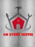 SERVIS GO STROY — строительство, отопление, металлоконструкции (Москва)