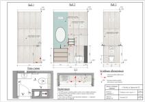 Развёртки стен санузла — Смирнова Анастасия Сергеевна