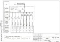 Проект ЭОМ (Коттедж)_Однолинейная схема_Щит ЩК — Соловьев Антон Павлович