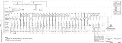 Проект ЭОМ (Коттедж)_Однолинейная схема_Щит ЩР-1 — Соловьев Антон Павлович