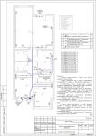 Проект ЭОМ (офис)_План прокладки силовой сети — Соловьев Антон Павлович