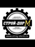 Строй-дорМ — благоустройство территории, ремонт под ключ, строительство (Москва)