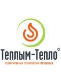 теплоизоляция Теплым-Тепло. Профессиональная — возведение стен и перегородок, ремонт и настил полов (Москва)