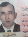 Толобаев Муратбек Ильясович — плиточник, мастер на все руки, отделочник (Москва)