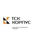 ТСК КОРПУС — строительство (Москва)