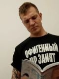 Вениаминов Валентин Александрович — сантехник, мастер на все руки, маляр-штукатур (Москва)