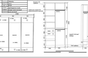 Пример проектирования шкафа — Власова Надежда Ильинична