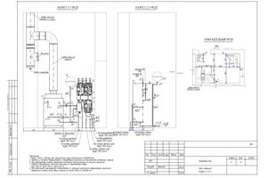 Проект котельной (настенный котел) — Волков Петр Александрович