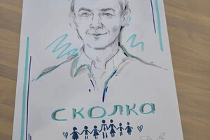 23 скетч-портретов формата А3 — Мордашко Янина Александровна