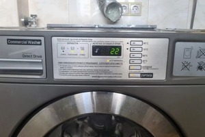 Замена подшипников в полупромышленной стиральной машине LG Commercial Washer — Замятин Андрей Павлович