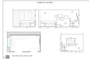 Портфолио №11 — Зубова Анна Владимировна