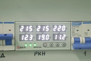 Джалилов Шухрат Шарифович — Портфолио №4