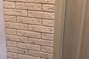 Егоров Алексей Александрович — Портфолио №153