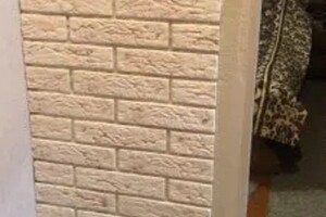 Егоров Алексей Александрович — Портфолио №154