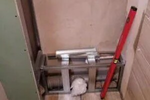 Егоров Алексей Александрович — Портфолио №180