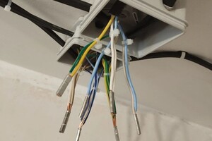 Киценко Сергей Валерьевич — Портфолио №10