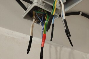 Киценко Сергей Валерьевич — Портфолио №9