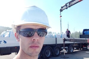 Лашин Денис Николаевич — Портфолио №3