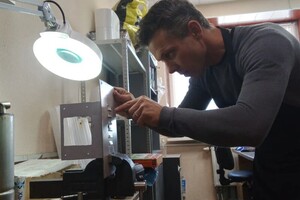 Лашин Денис Николаевич — Портфолио №5