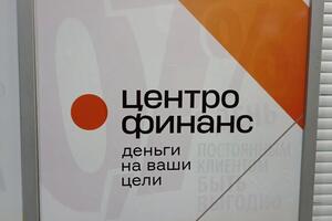 Монтаж рекламного оборудования в г. Снежногорск — Маматов Константин Александрович