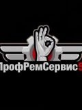 ПрофРемСервис — ремонт и монтаж бытовой техники (Мурманск)