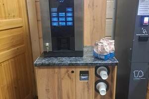 Шаропанов Роман Григорьевич — Индивидуальный заказ. — Портфолио №3