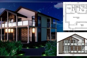 Смирнов Артем Анатольевич — Портфолио №14