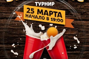 Смирнов Артем Анатольевич — Портфолио №3