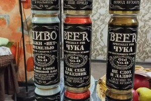 Смирнов Артем Анатольевич — Портфолио №6