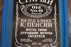 Смирнов Артем Анатольевич — Портфолио №8