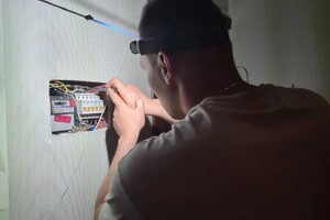 Тимофеев Евгений Петрович — Ревизия электрического щита — Портфолио №4