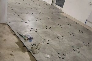 Трофимов Максим Евгеньевич — Портфолио №13