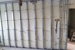 Васильев Владимир Владимирович — Портфолио №13