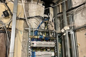 Зоткин Александр Михайлович — Монтаж щита умного дома , с подключением и тестировкой и настройкой — Портфолио №4