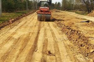 Укладка основы дорожного покрытия — Авагян Артур Альбертович