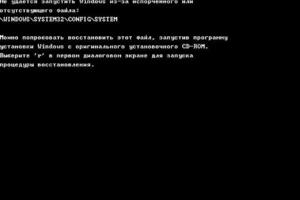 Настройка Windows. — Благосклонов Владимир Яковлевич