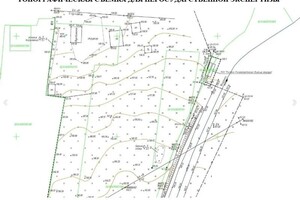 Инженерно-топографический план для негосударственной экспертизы — Громов Артем Александрович