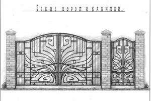 Рабочий эскиз кованых ворот для согласования с заказчиком — Кабатов Алексей Александрович