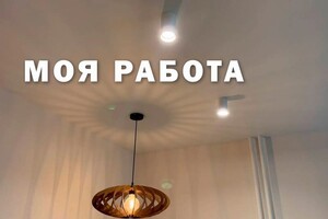 Установка потолка и света — Низамов Роман Рустамович