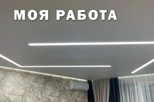 Моя работа — Низамов Роман Рустамович