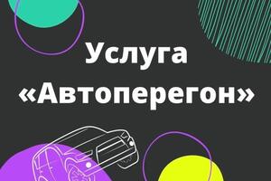 Портфолио №23 — Чуриканов Дмитрий Сергеевич