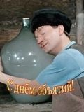 Левин Александр Викторович — отделочник, маляр-штукатур (Новосибирск)