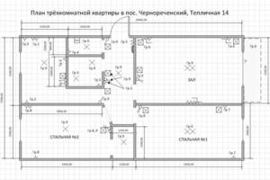 Разработка плана электропроводки с разделением по группам. — Перов Андрей Александрович