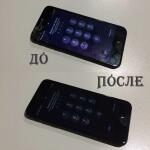 Замена дисплейного модуля iPhone 7 — Попов Андрей Анатольевич