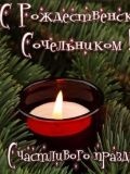 Ртищева Елена Сергеевна — маляр-штукатур, отделочник (Новосибирск)