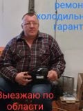 Сурков Борис Викторович — ремонт промышленного оборудования, ремонт и монтаж бытовой техники (Новосибирск)