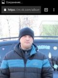 Фомин Дмитрий Викторович — мастер на все руки, электрик; строительство (Орёл)