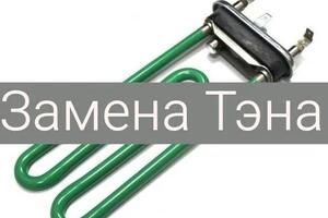 Портфолио №6 — Беляев Александр Юрьевич