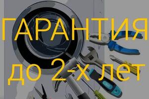 Портфолио №7 — Беляев Александр Юрьевич